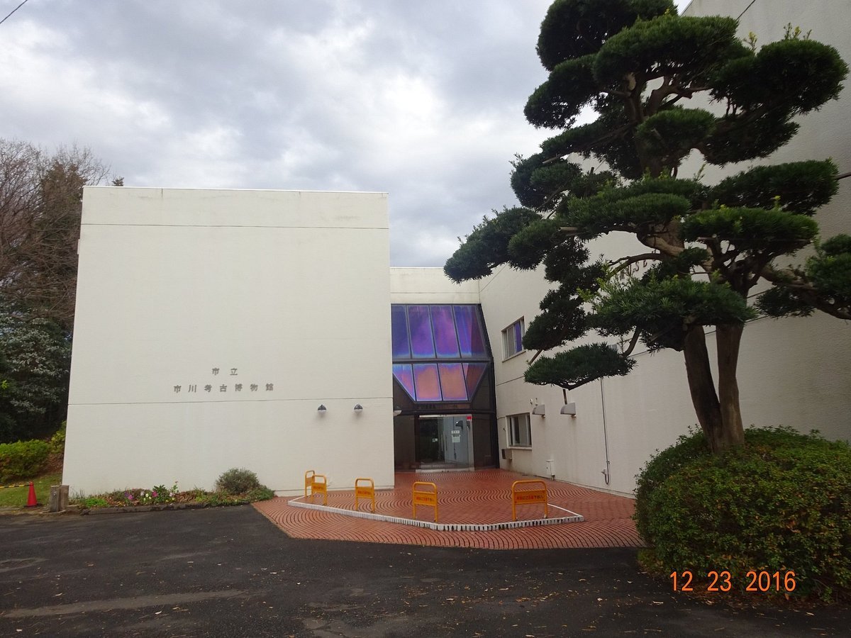 🌳 오마치 공원(오마치 코엔) 이미지 5